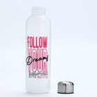 Бутылка для воды «Мечты», 700 мл, белая - Фото 2