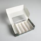 Коробка для эклеров с вкладышами - 5 шт. «Special for you», 25.2×15×7 см 5233284