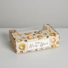Коробка для эклеров с вкладышами - 5 шт «Happy New Year», 25,2 х 15 х 7 см, Новый год - фото 318388967