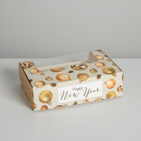Коробка для эклеров с вкладышами - 5 шт «Happy New Year», 25,2 х 15 х 7 см, Новый год