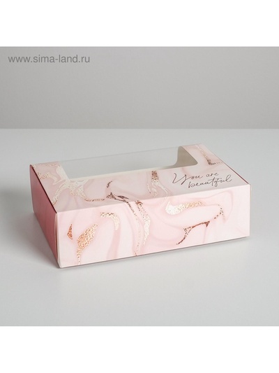 Коробка для эклеров, кондитерская упаковка, 5 вкладышей, You are Beautiful, 25.2×15×7 см