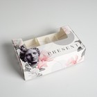 Коробка для эклеров с вкладышами, кондитерская упаковка «Present», 25,2 х 15 х 7 см - фото 318388970