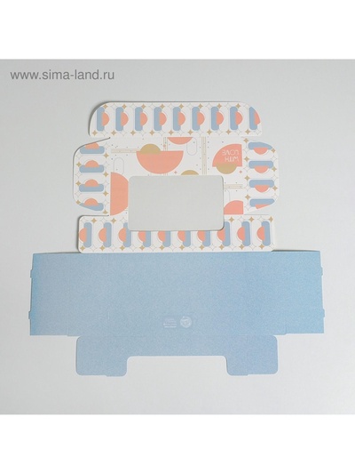 Коробка для эклеров, кондитерская упаковка, 5 вкладышей, With Love, 25.2×15×7 см
