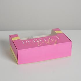 Коробка для эклеров с вкладышами - 5 шт «Perfect tasty», 25,2 х 15 х 7 см