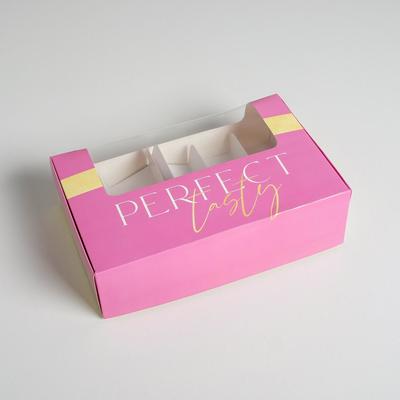 Коробка для эклеров, кондитерская упаковка, 5 вкладышей, Perfect tasty, 25.2 х 15 х 7 см