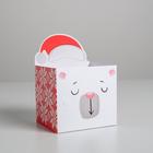 Коробка для мини-букетов «С новым годом», мишка, 12 х 17 х 10 см - Фото 1