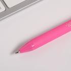 Ручка на открытке с бумажным блоком Winter Queen, 20 листов - фото 47122920