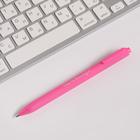 Ручка на открытке с бумажным блоком Winter Paradise, 20 листов - фото 21131055