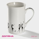 Кружка Доляна «Чёрные кошечки», 300 мл, фарфор, белая - Фото 1