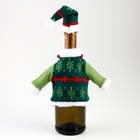 Одежда на бутылку «Ёлочка» - Фото 4