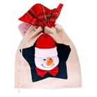 Мешок для подарков «Новогодний», со звездой, виды МИКС - фото 7652692