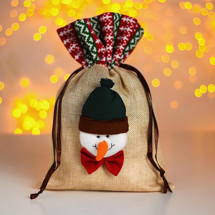 Мешок новогодний для подарков «Новогодний», 20×29 см, МИКС - Фото 1