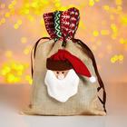 Мешок новогодний для подарков «Новогодний», 20×29 см, МИКС - Фото 2