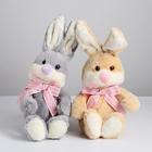 Мягкая игрушка «Зайка», цвета МИКС - фото 25926533