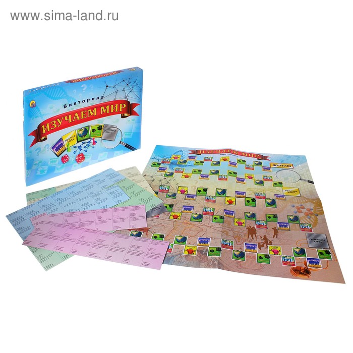 Викторина "Изучаем мир" - Фото 1