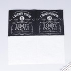 Салфетки бумажные однослойные «100% счастье», 24 х 24 см, набор 20 шт - Фото 3