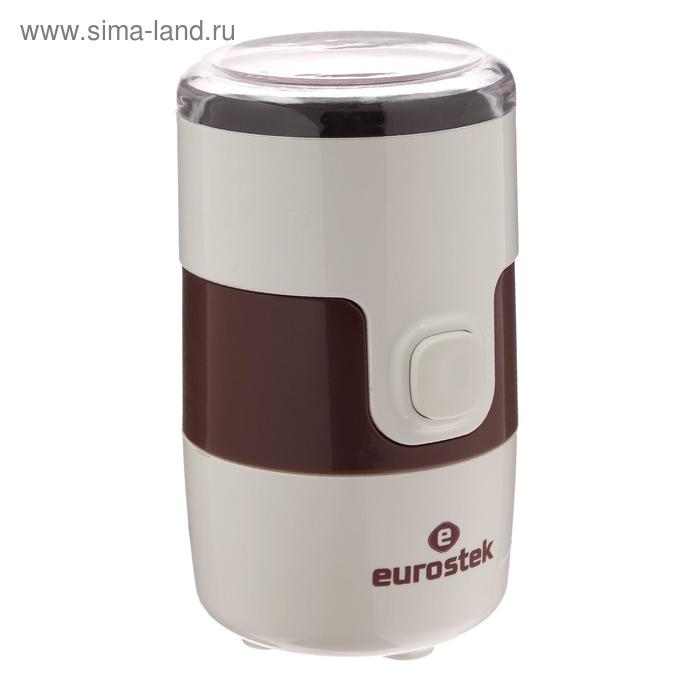 Кофемолка Eurostek ECG-SH05P, 200 Вт, 50 гр, белая - Фото 1