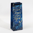 Пакет под бутылку «Новогодний космос», 13 × 36 × 10 см - фото 298609586