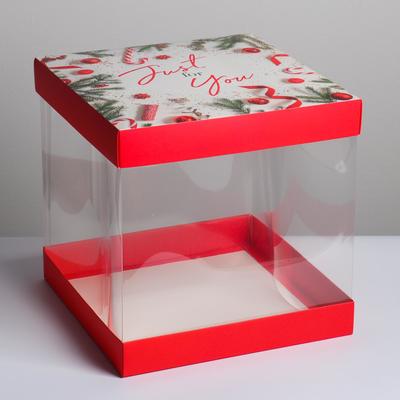 Складная коробка под торт Just for you, 30 х 30 см