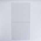 Коробка складная под торт новогодняя Just for you, 30×30 см 5053293