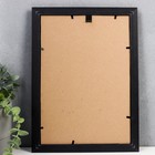 Фоторамка пластик 21х30 см 1226 бронза - фото 21131288