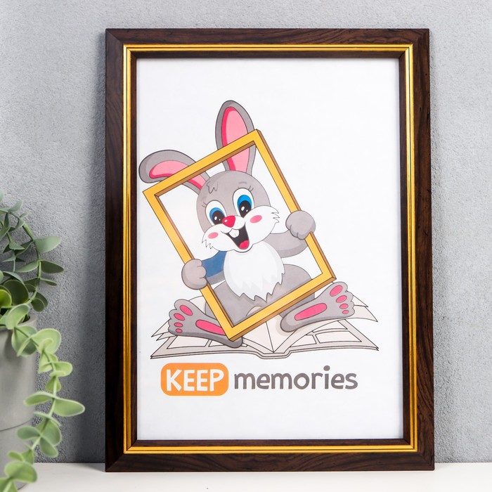 Фоторамка пластик 21х30 см 1230 коричневый - Фото 1