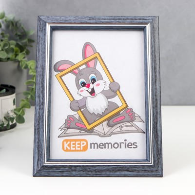 Фоторамка для фото 15×21 см Keep memories, Marie, пластик, серый