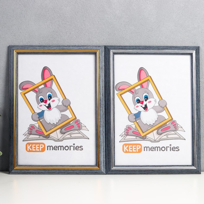 Фоторамка пластик 21х30 см 1232 Серый Микс - Фото 1