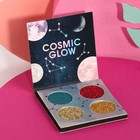 Палетка теней для век Space cat, 4 потрясающих оттенка - Фото 2