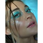 Палетка теней для век Space cat, 4 потрясающих оттенка - Фото 6