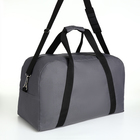 Сумка дорожная на молнии TEXTURA, большой размер, цвет серый - Фото 3