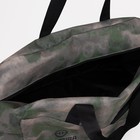 Сумка дорожная, TEXTURA, большой размер, цвет зелёный/камуфляж - Фото 3