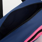 Сумка спортивная женская, TEXTURA, средний размер, цвет синий/розовый - Фото 3