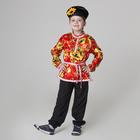 Карнавальная русская рубаха «Хохлома», атлас, картуз, р. 36, рост 146 см, цвет красный - фото 9076540