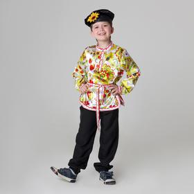 Карнавальная русская рубаха «Хохлома», атлас, картуз, р. 32, рост 112-128 см, цвет белый