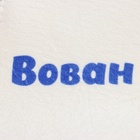 Шапка для бани и сауны «Вован», полиэфир 70%, шерсть 30%, «Добропаровъ» - Фото 4
