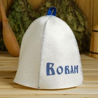 Шапка для бани и сауны «Вован», полиэфир 70%, шерсть 30%, «Добропаровъ» - Фото 3