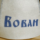 Шапка для бани и сауны «Вован», полиэфир 70%, шерсть 30%, «Добропаровъ» - Фото 5