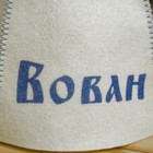 Шапка для бани и сауны «Вован», полиэфир 70%, шерсть 30%, «Добропаровъ» - Фото 7