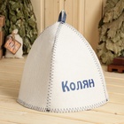 Шапка для бани и сауны с принтом «Колян», 70% полиэфир, 30% шерсть, «Добропаровъ» - Фото 2