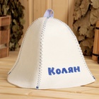 Шапка для бани и сауны с принтом «Колян», 70% полиэфир, 30% шерсть, «Добропаровъ» - Фото 6