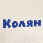 Шапка для бани и сауны с принтом «Колян», 70% полиэфир, 30% шерсть, «Добропаровъ» - Фото 8