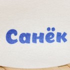 Шапка для бани и сауны, «Санёк», полиэфир 70%, шерсть 30%, «Добропаровъ» - Фото 4