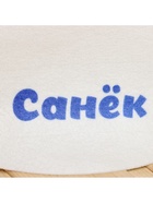 Шапка для бани и сауны, «Санёк», полиэфир 70%, шерсть 30%, «Добропаровъ» - Фото 8