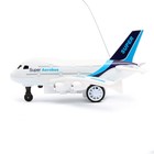 Самолёт радиоуправляемый «Авиалиния», световые и звуковые эффекты, работает от батареек, цвета МИКС - Фото 2