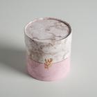 Набор коробок из тонкого картона 4 в 1, упаковка подарочная, «Мрамор», 12 х 12 х 12 - 20 х 20 х 20 см 5074571 - фото 16753502