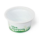 Набор для выращивания «Моя микрозелень», редис - Фото 3