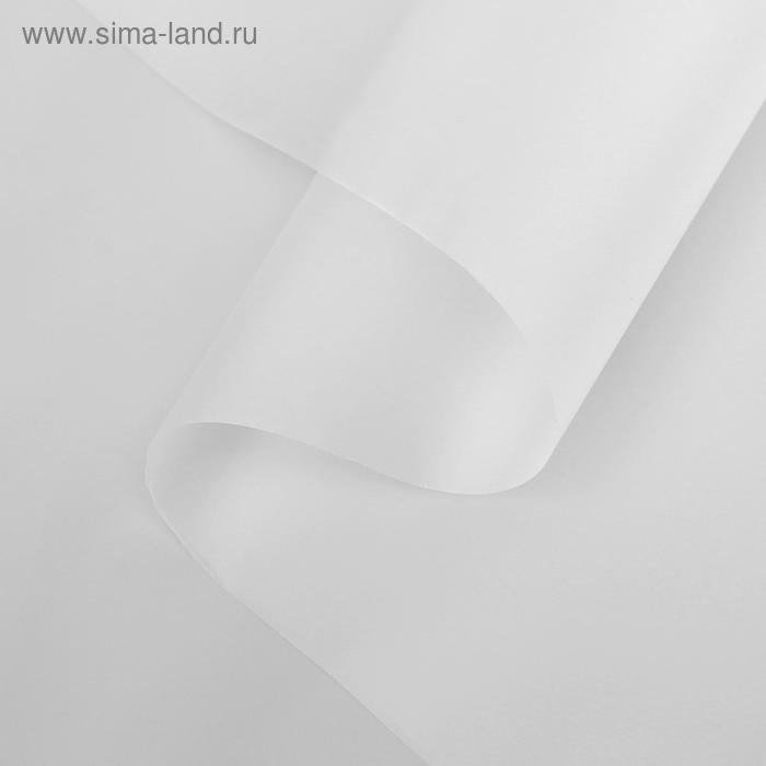 Пленка для цветов и букетов, матовая, 70 см × 37.5 м, 40 мкм - Фото 1