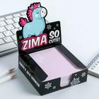 Бумага для записей в коробке Zima: 250 листов 9 х 9 см - Фото 4