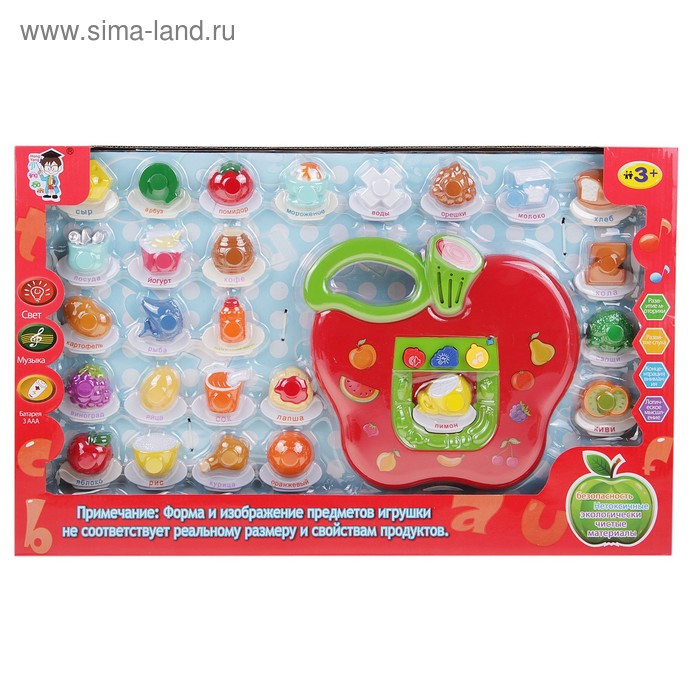 Игрушка обучающая, "Яблоко", изучение слов, продуктов питания, световые и звуковые эффекты, работает от батареек + 26 продуктов